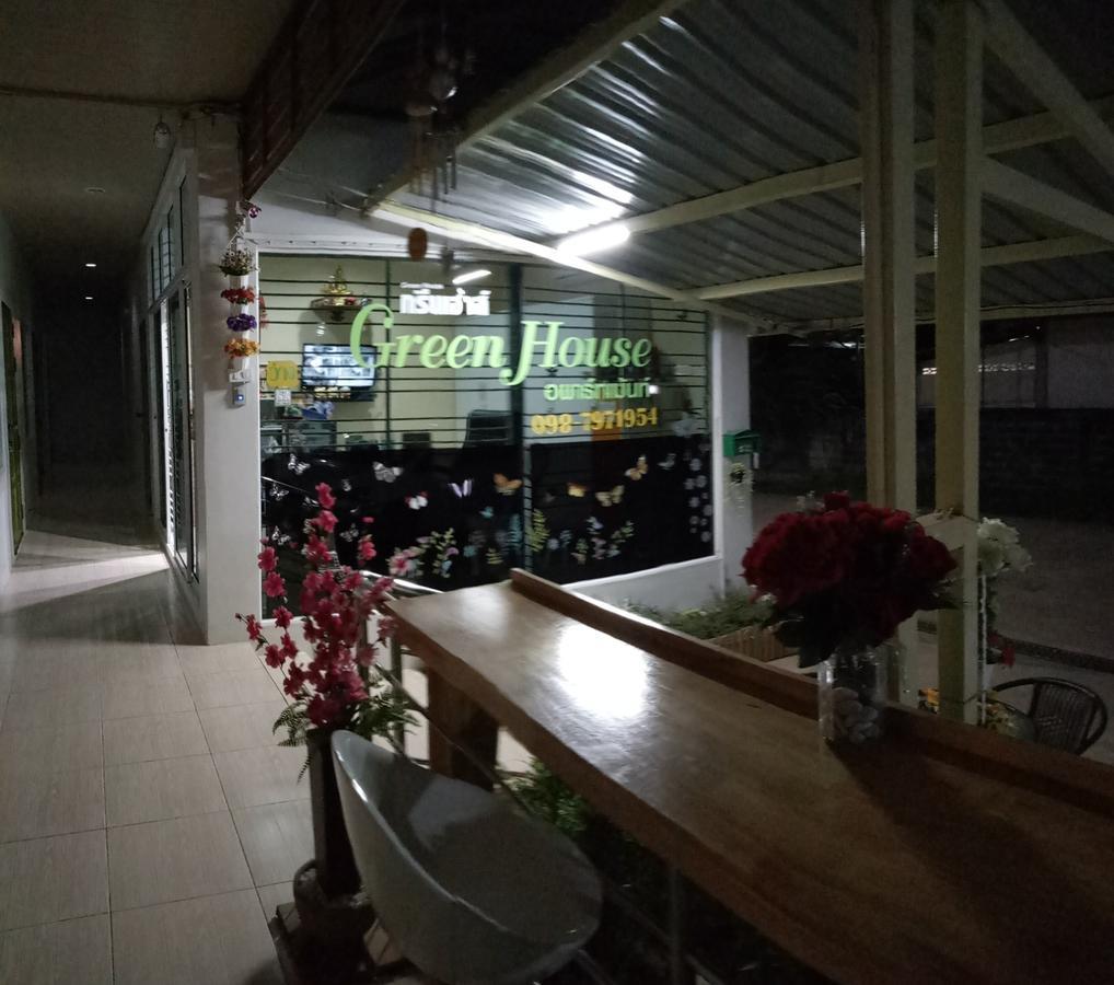 Greenhouse Apartment Nakhon Phanom Exterior foto