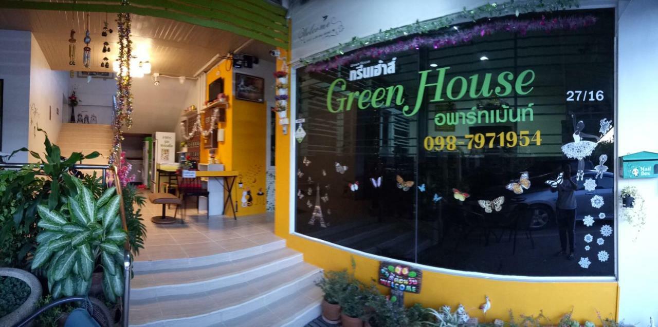 Greenhouse Apartment Nakhon Phanom Exterior foto